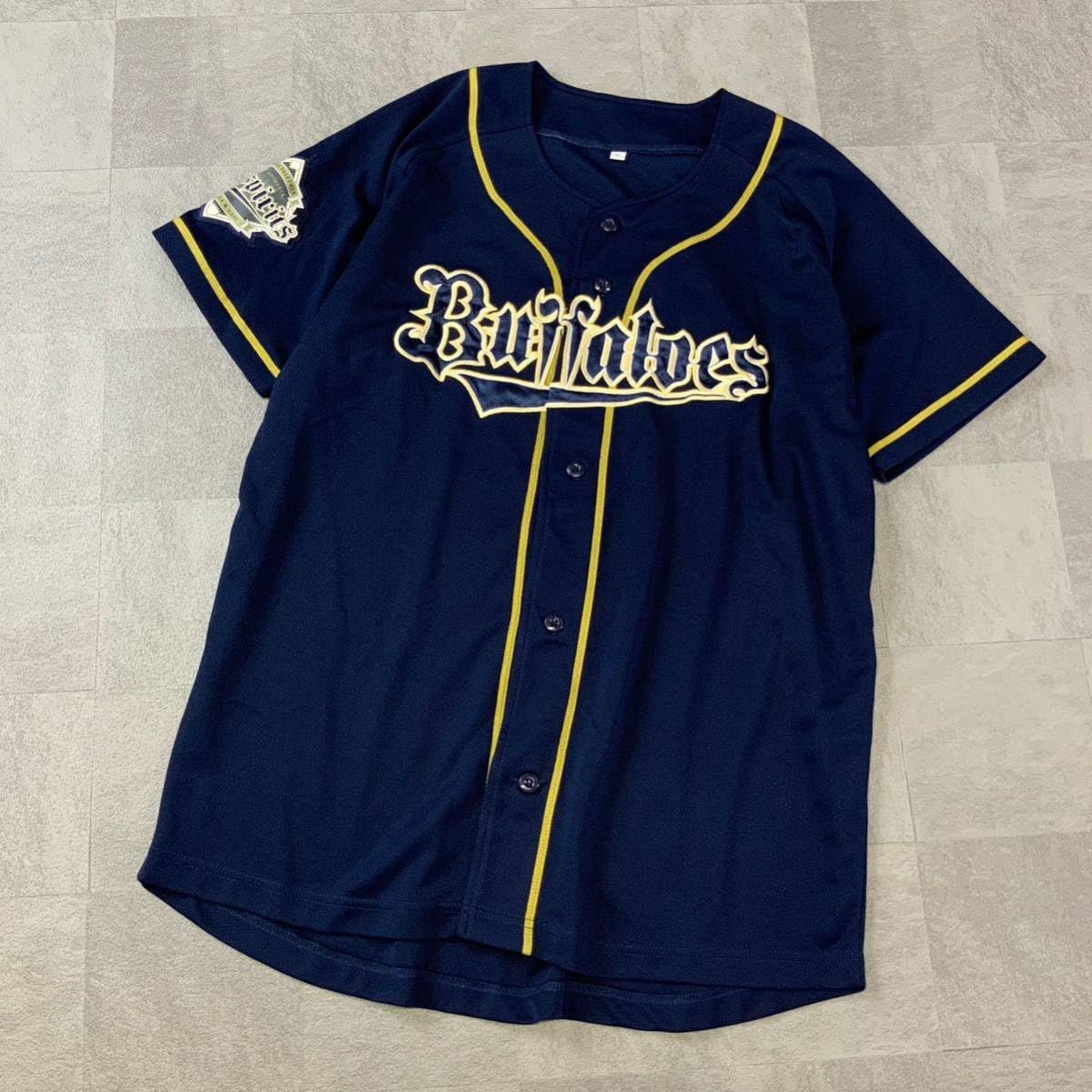 オリックス ORIX ユニフォーム Lサイズ Amazon.co.jp: ORIX Buffaloes 吉田一将 #14 オリックス