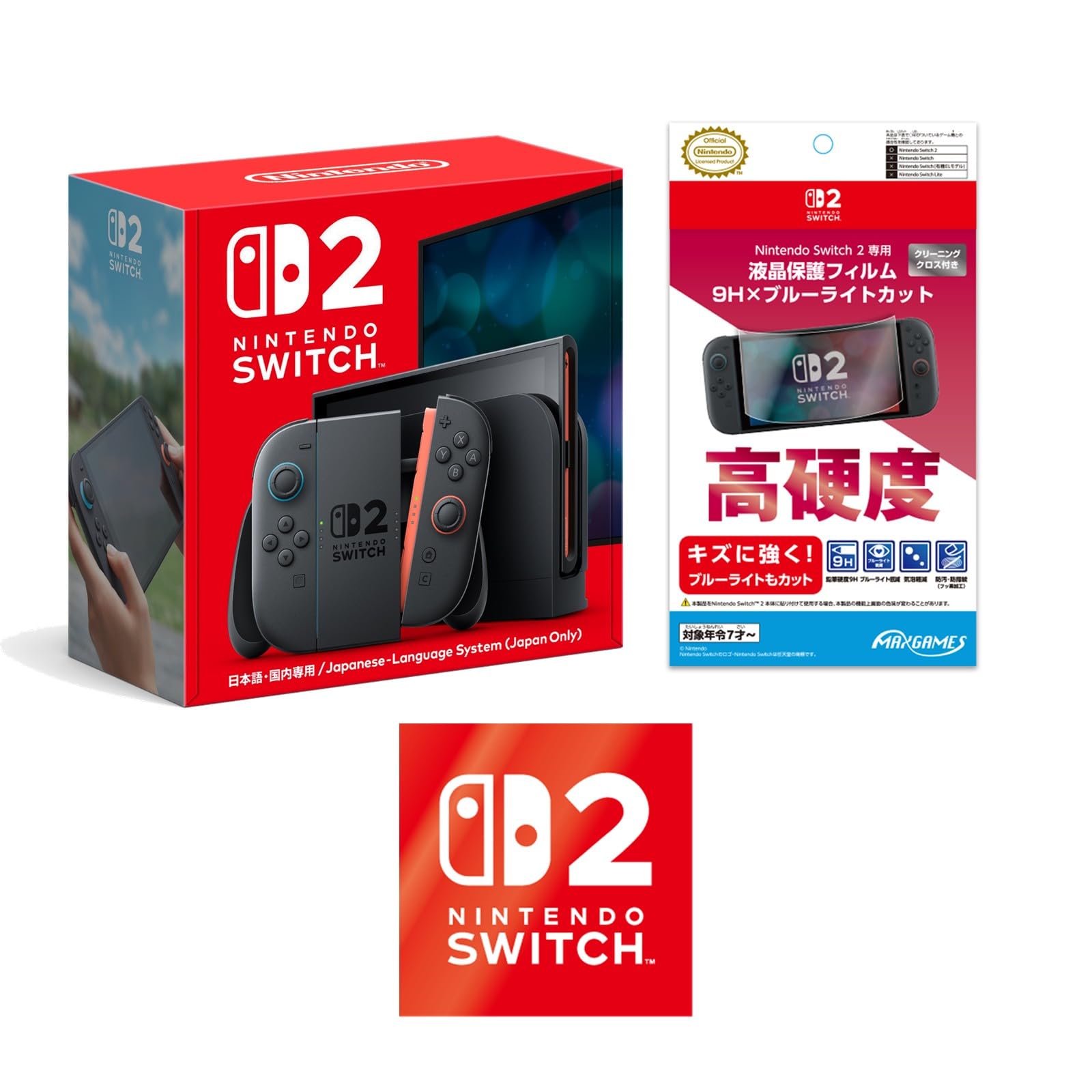 Amazon.co.jp: Nintendo Switch 2【Amazon.co.jp限定】特典 Nintendo 