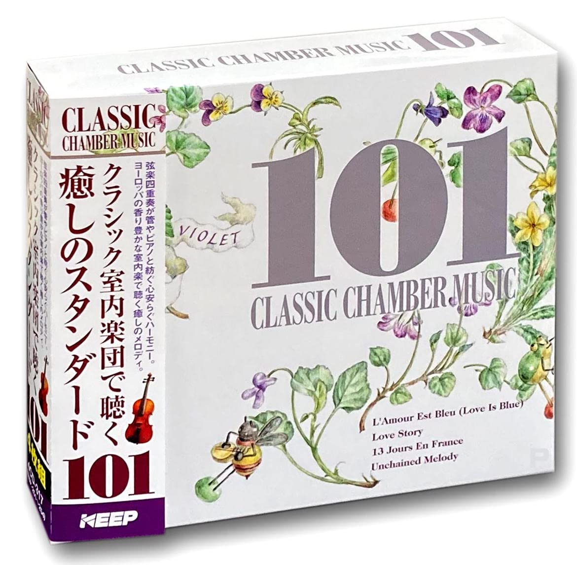 クラシック Hybrid SACD 詰め合わせ Vol.4 クラシック Hybrid SACD 詰め合わせ Vol.4