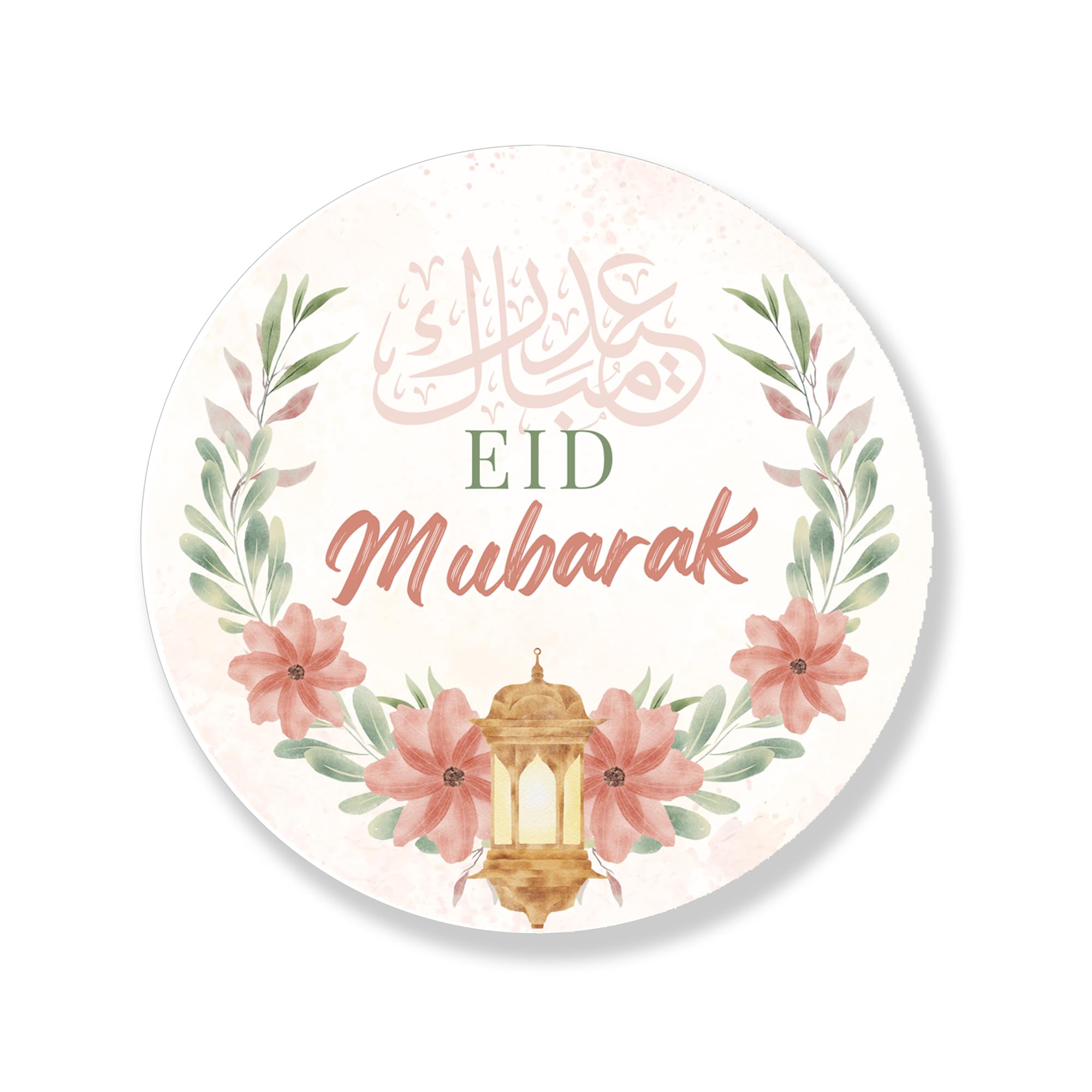 Treasured Forever Limited Pastel - Watercolour Floral Eid Mubarak Stickers – Pink Watercolour Design Floral Lantern - 24 (45Mm) Stickers
