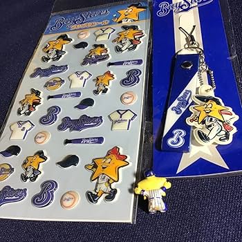 Amazon.co.jp: ホッシーグッズ7個 横浜DeNAベイスターズ