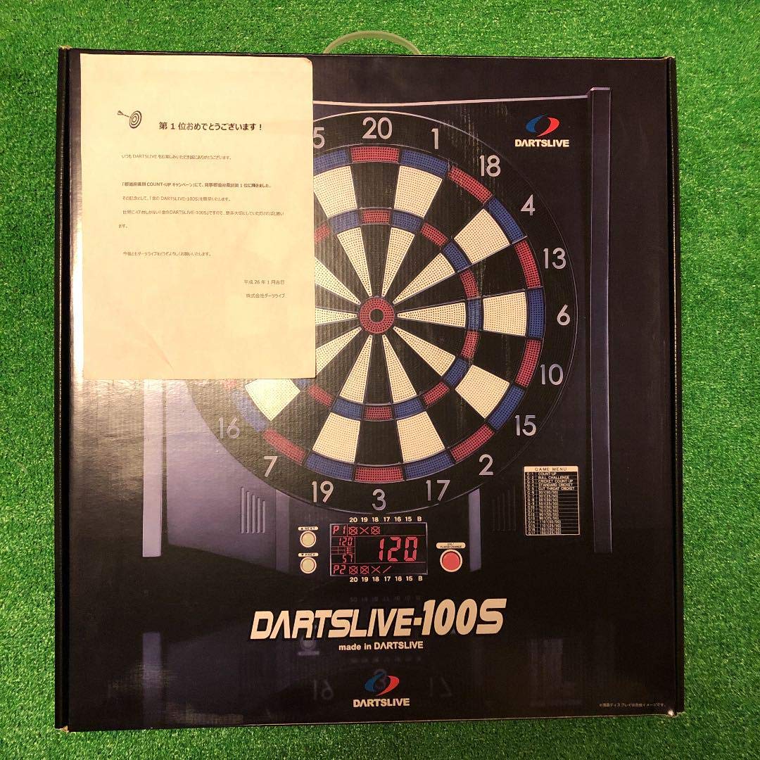 Amazon.co.jp: 超希少 世界に47台限定 金のダーツライブ100S : おもちゃ