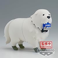 Vista 4 de Banpresto - Spy x Family - Bond Forger (ver A), Figura hinchada esponjosa de Bandai Spirits
