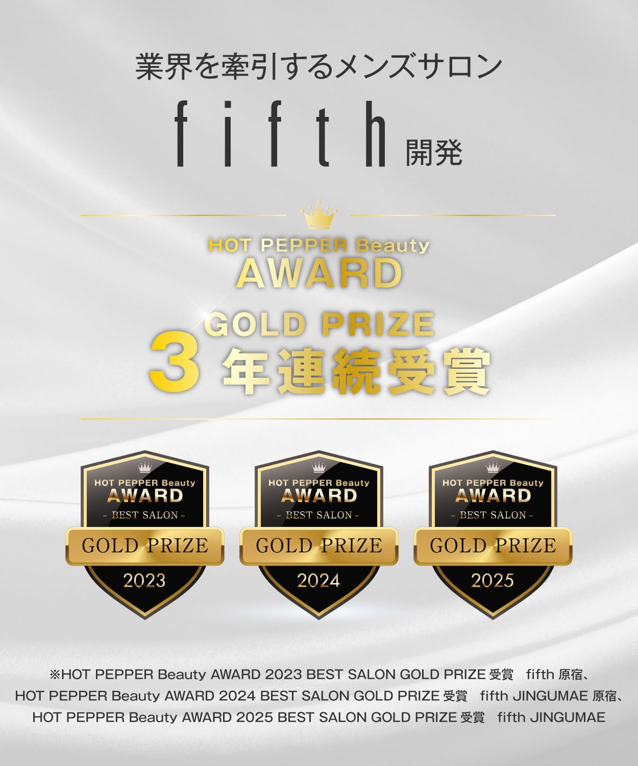 Amazon | w/fifth (ウィズフィフス) フリーワックス 80g メンズ ヘア