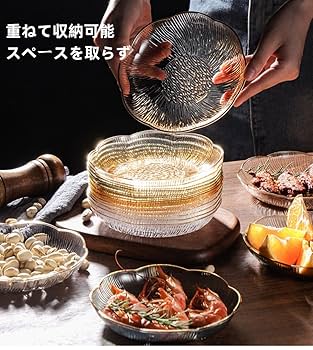 SALE】アンティーク品 ウェッジウッド コロンビアエナメル 27cm SALE】アンティーク品 ウェッジウッド コロンビアエナメル 27cm