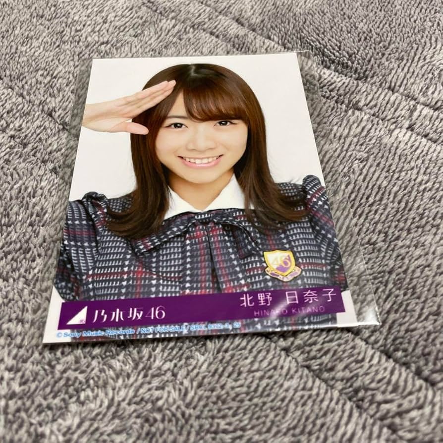 乃木坂46 北野日奈子 生写真 バラ 乃木坂46 北野日奈子 生写真