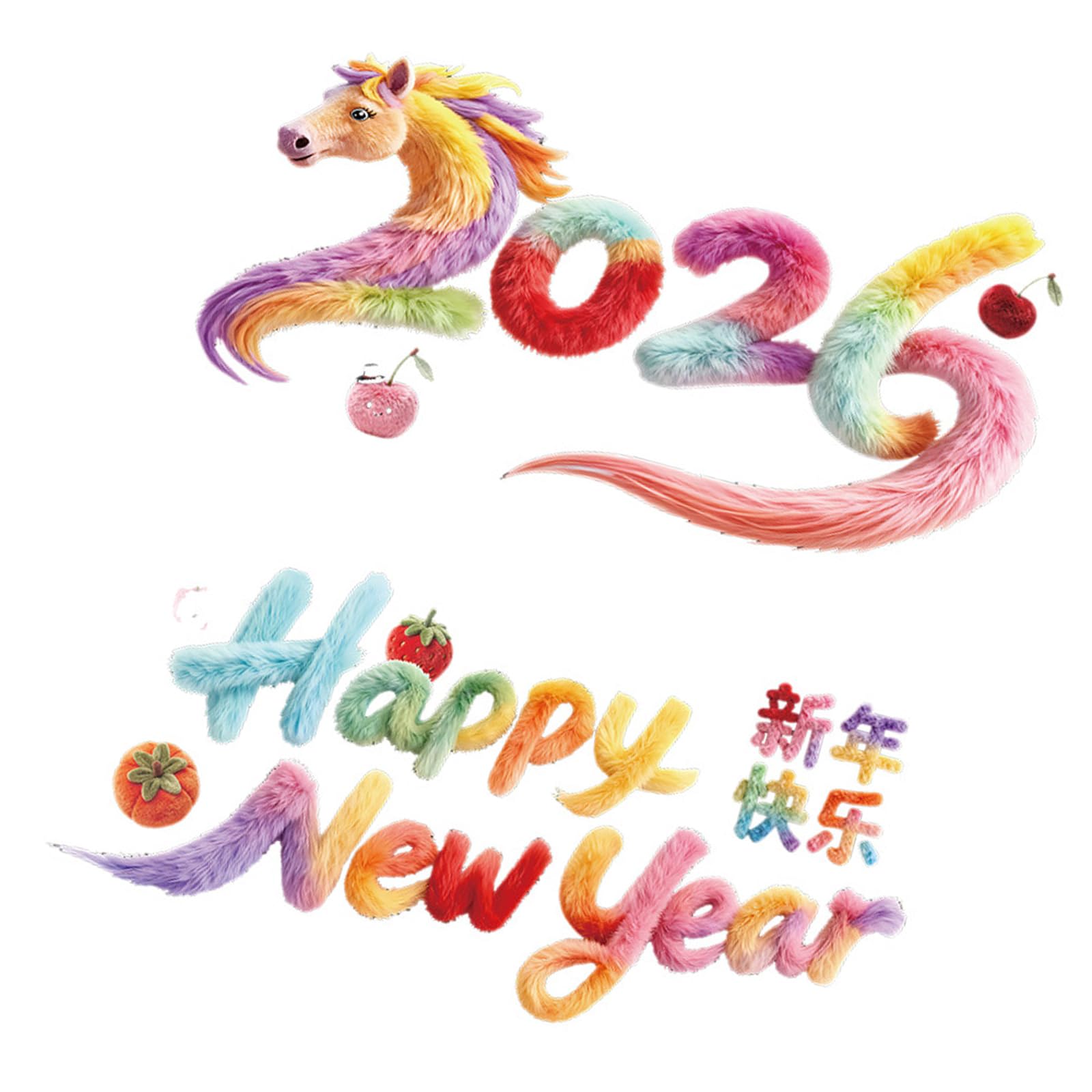 New Year 2026 Horse Year Window Cling Decor Home Decal Chinese Spring Festival Years Eve Party Supplies Happy News Years Window Cling