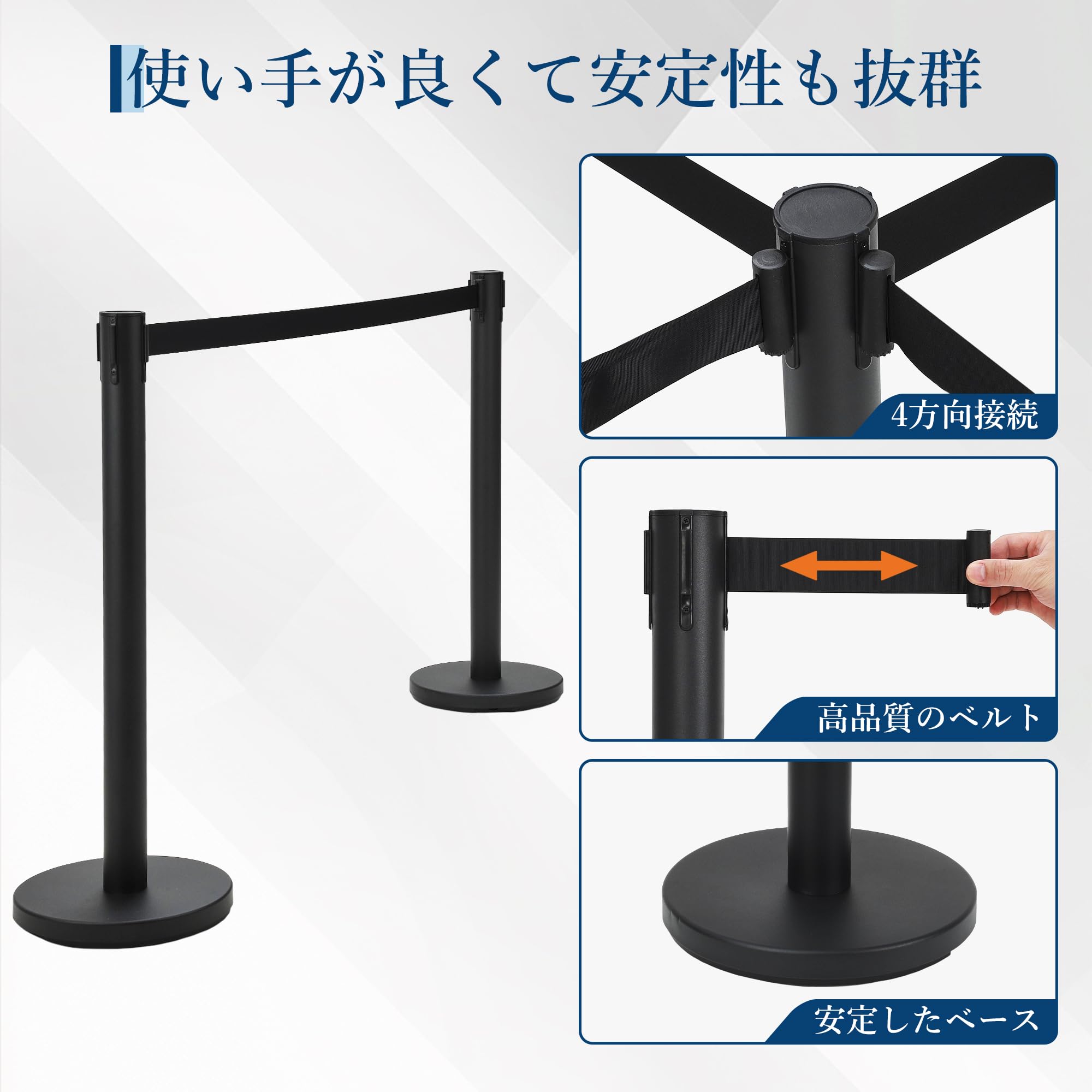 Amazon | ガービー（Garvee）ベルトパーテーション セット 4本セット 4