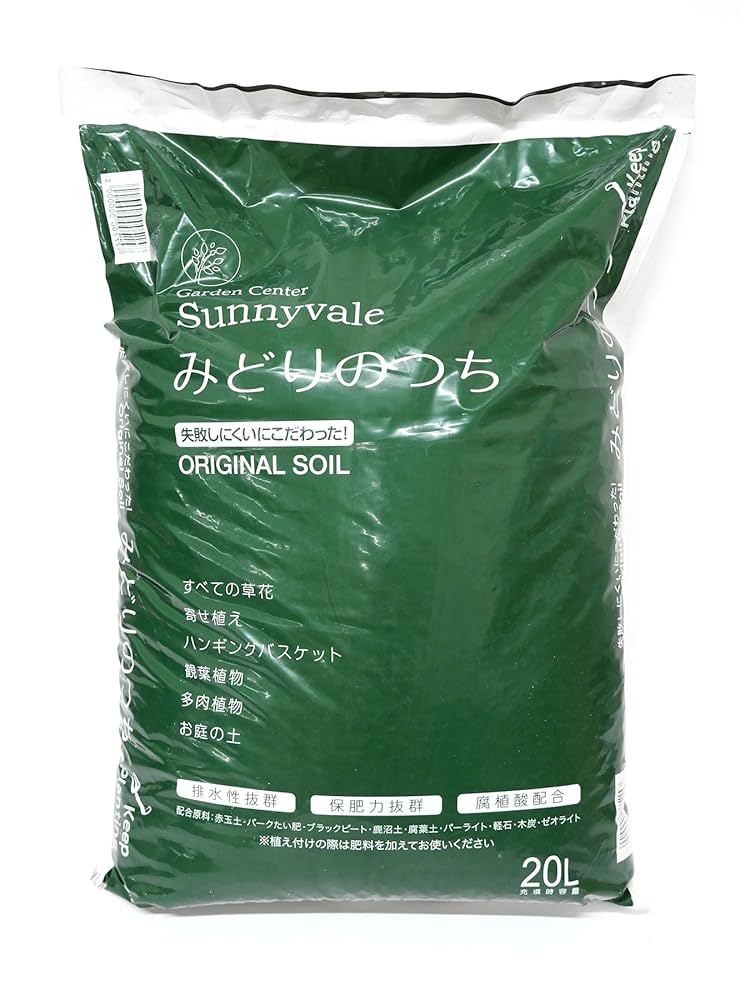 土 TSUCHI Amazon.co.jp: Garden Center Saberu Original Culture Soil