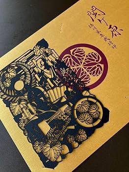 Amazon.co.jp: 大河ドラマ「どうする家康」切り絵武将印（関ヶ原