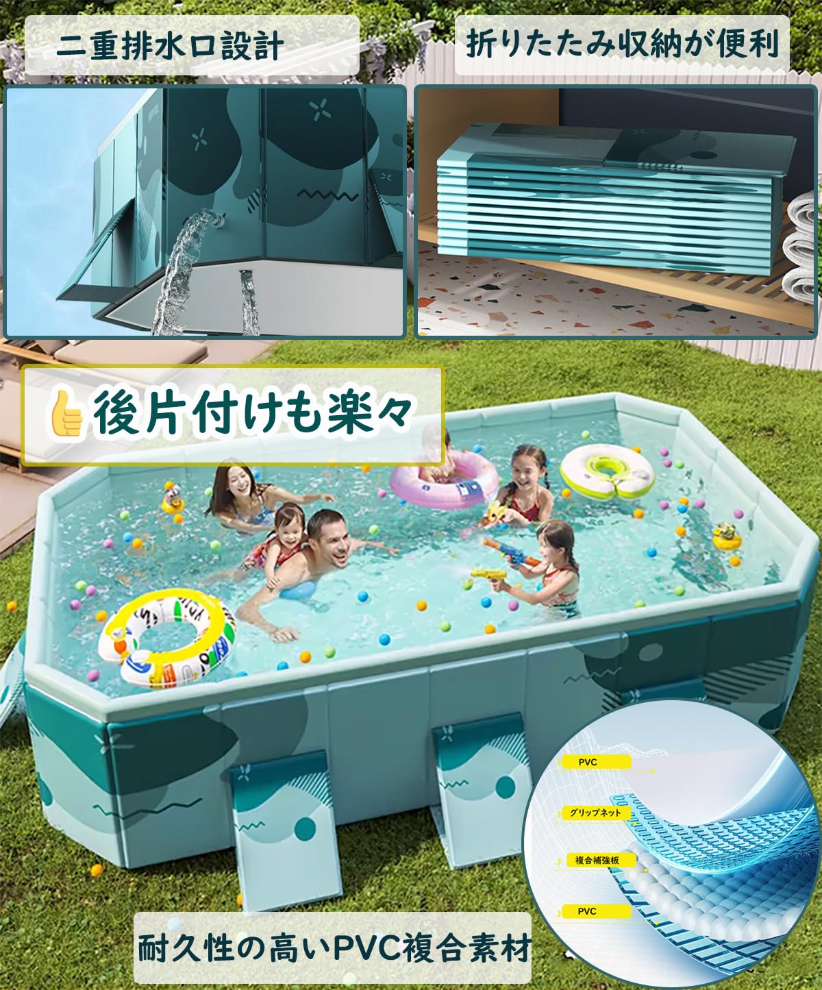 Amazon.co.jp: CenxnuHa 家庭用プール 大型プール 空気入れ不要 プール