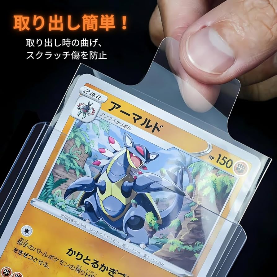 鑑定提出用 取っ手付きスリーブ 100枚入×10セット Amazon.co.jp: ZECT カードローダー用スリーブ PSA鑑定品対応 UV