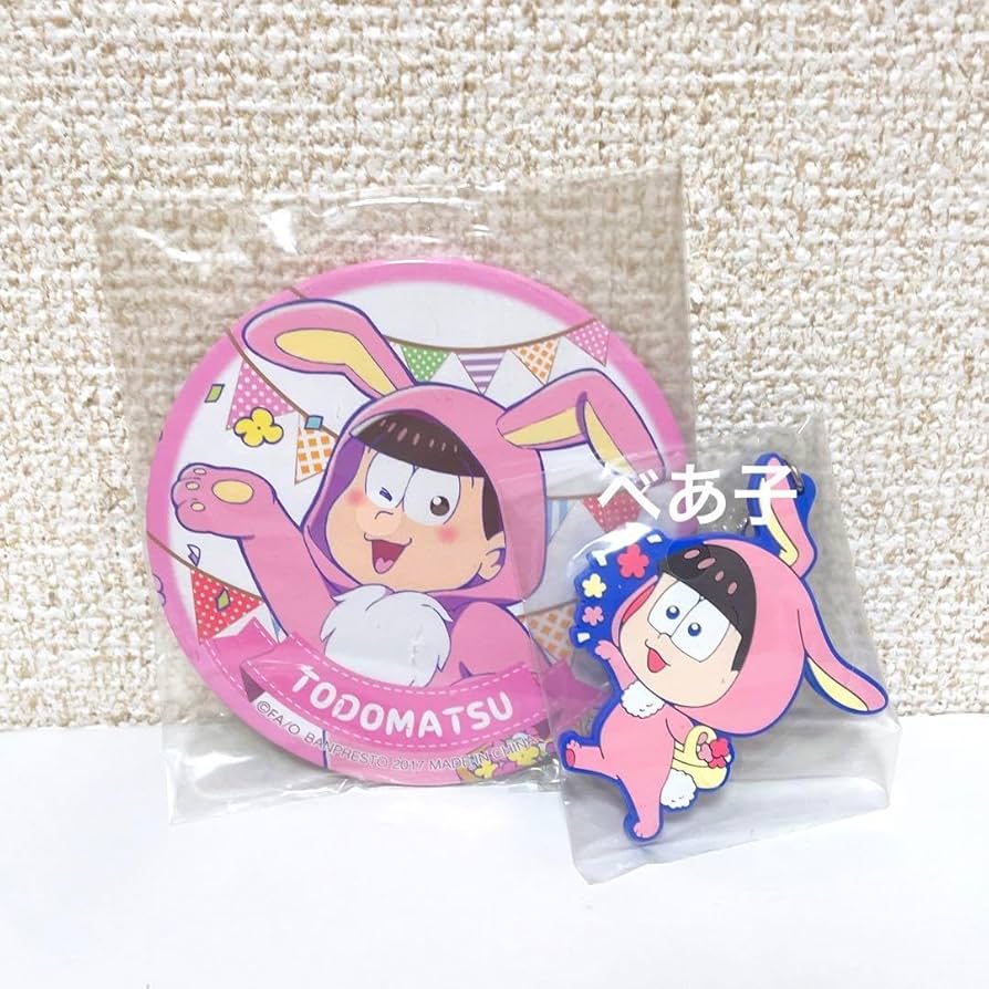 Amazon.co.jp: おそ松さん トド松 うさぎ 缶バッジ ラバー