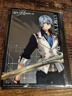 閃の軌跡 創の軌跡 中国限定 クリアカード クルト