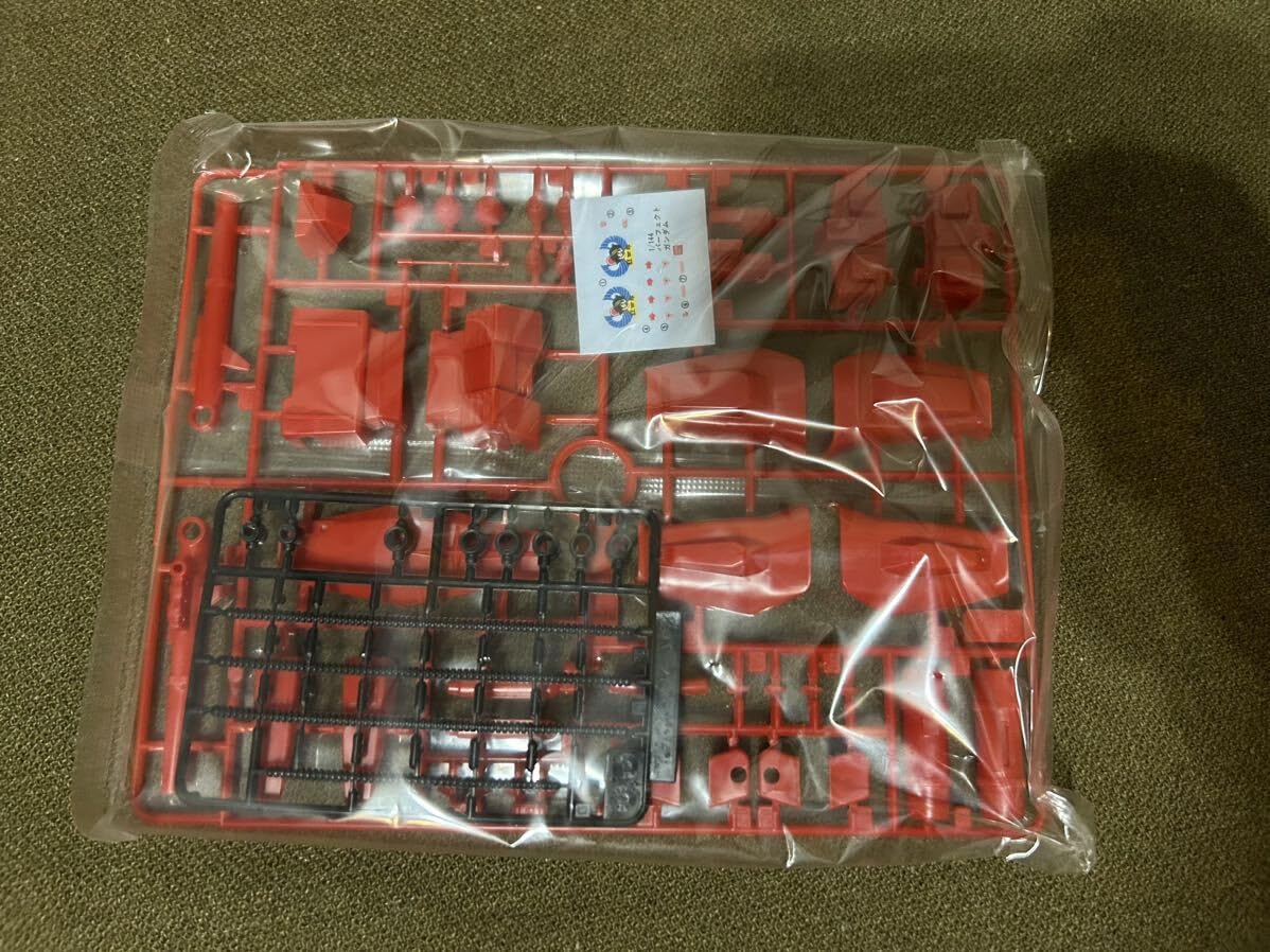 Amazon | 1/144 MSV パーフェクト プラモデル 旧キット プラモ狂四郎