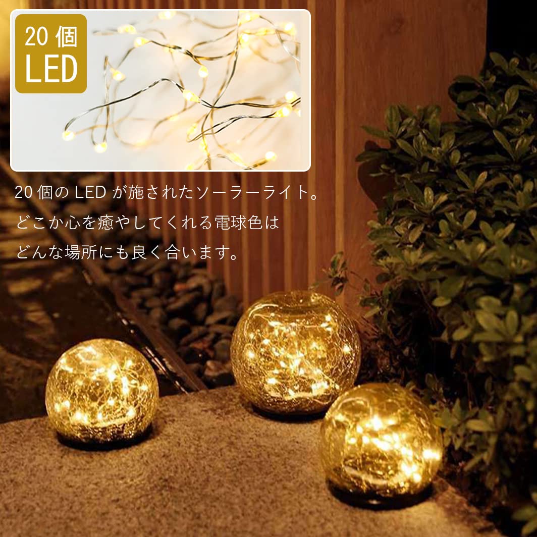 Amazon.co.jp: WOOZTOO: ガーデンライト
