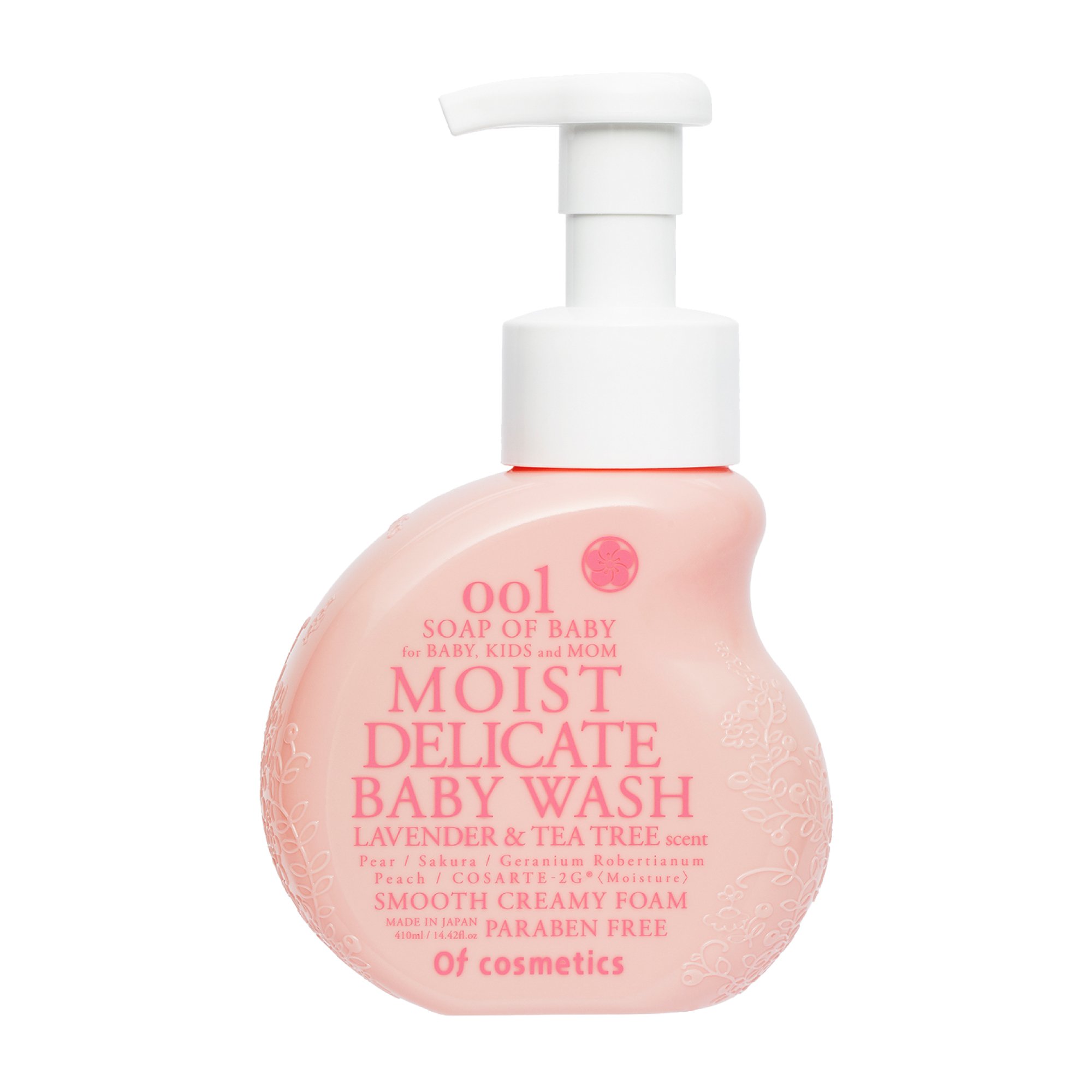 R′shopnico石鹸　ベビーソープ 10個セット HARU様専用 nico石鹸 ベビーソープ 10個セット