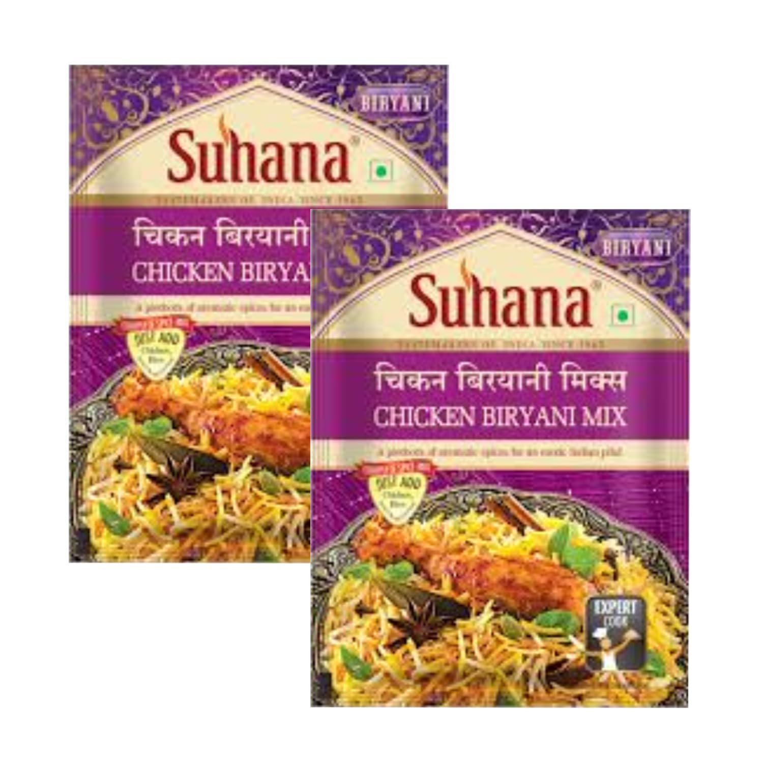 Suhana Spices Mix Powder (Ready To Eat) - Curry Masala Recipe Mixes Casserole Seasoning Herbs - Simplifies & Speeds Up Cooking Process (Pack of 2, Chicken Biryani Mix 50g (RTE))