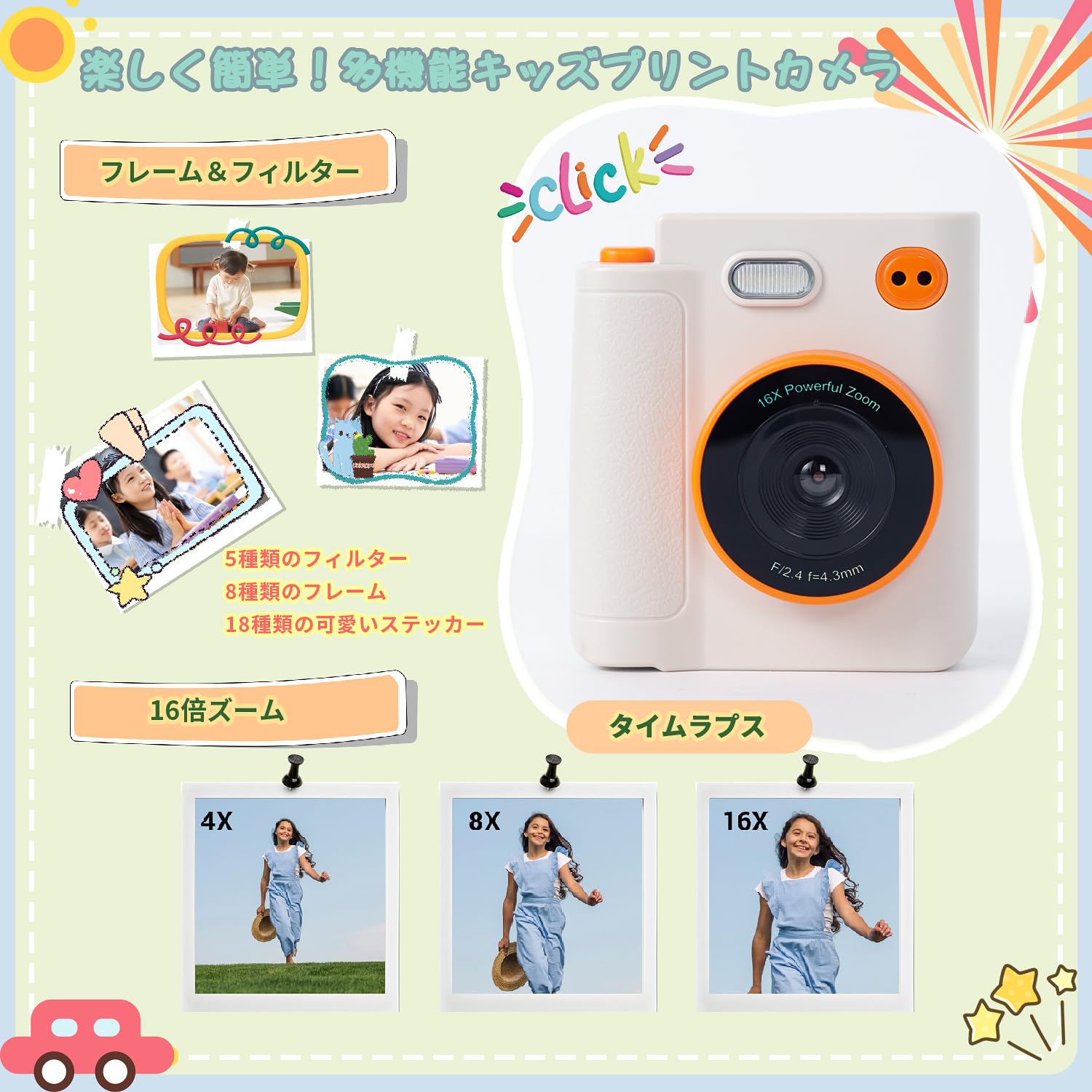 Amazon.co.jp: Pinguma キッズカメラ印刷, 子供用プリントカメラ