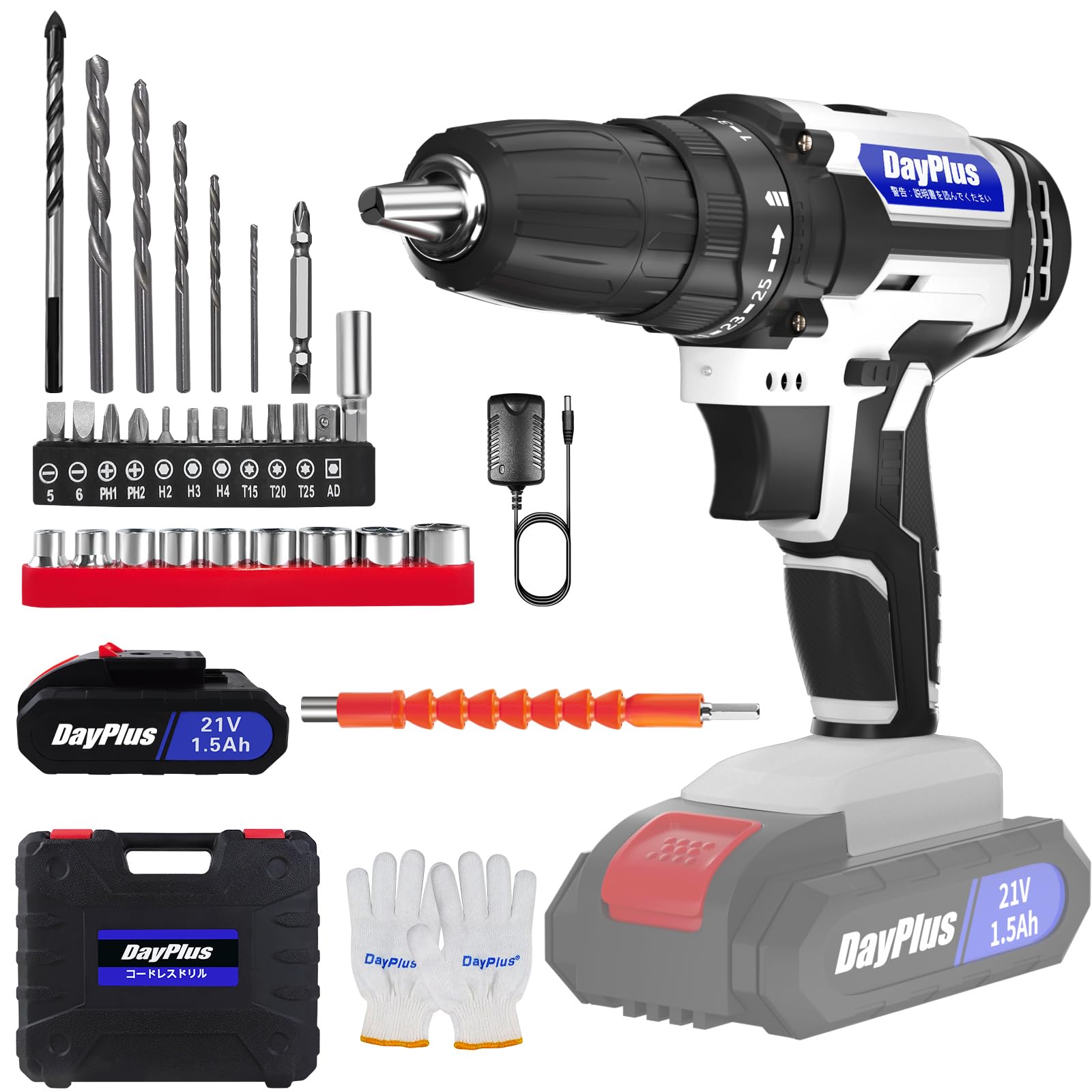 Amazon | DayPlus 電動ドライバー 電動ドリル 21V/マキタ対応18V