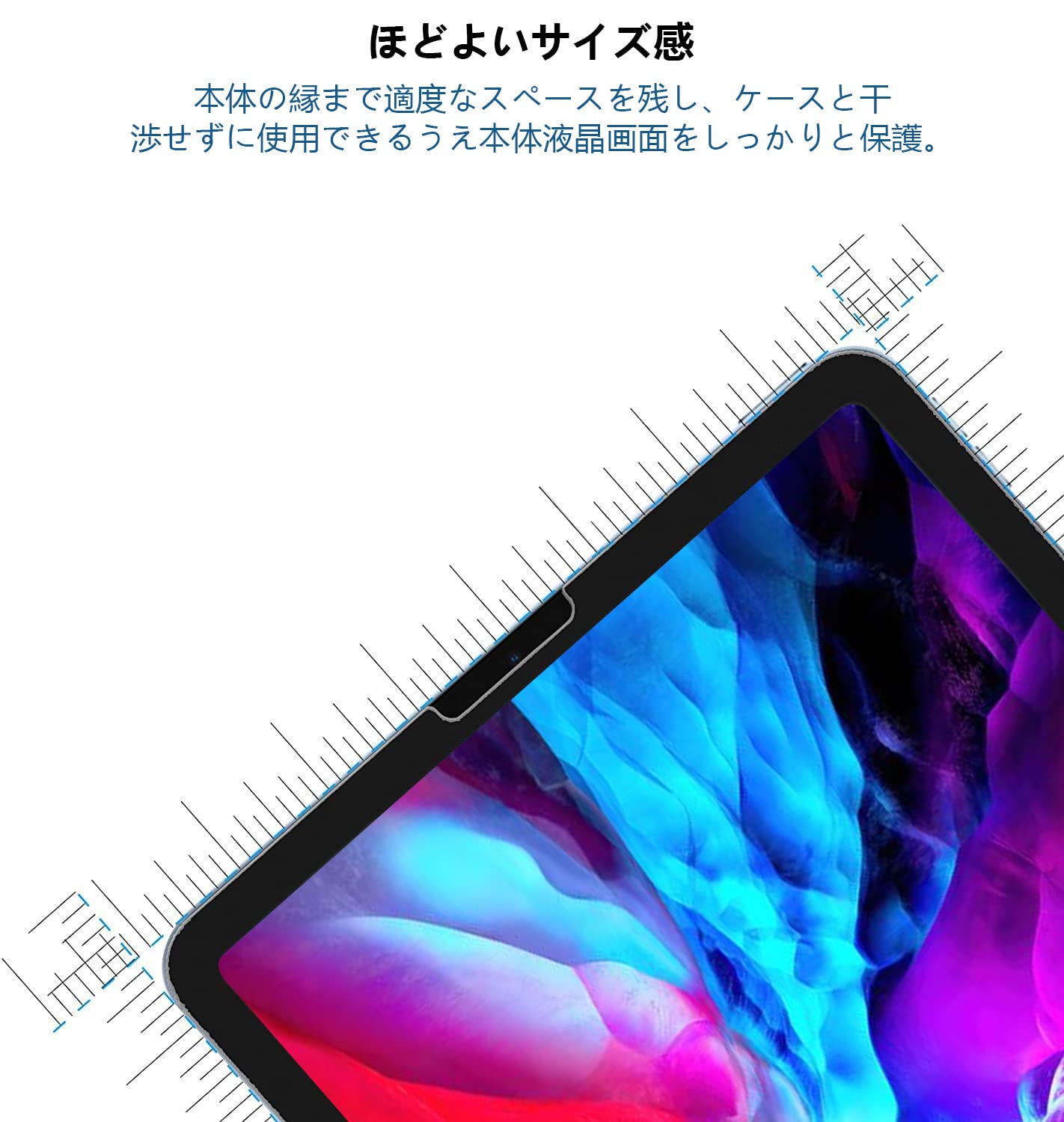 Amazon.co.jp: iPad Pro 12.9 ガラスフィルム 保護フィルム 強化 Amazon.co.jp: iPad Pro 12.9 ガラスフィルム 保護フィルム 強化