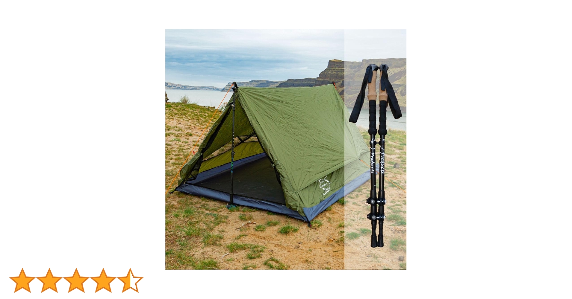 【yoshi1212】マウンテンリサーチ　タープ&ウッドポール2本セット Montagna ウッド調 テント タープ ポール 2本セット HAC3897 4段