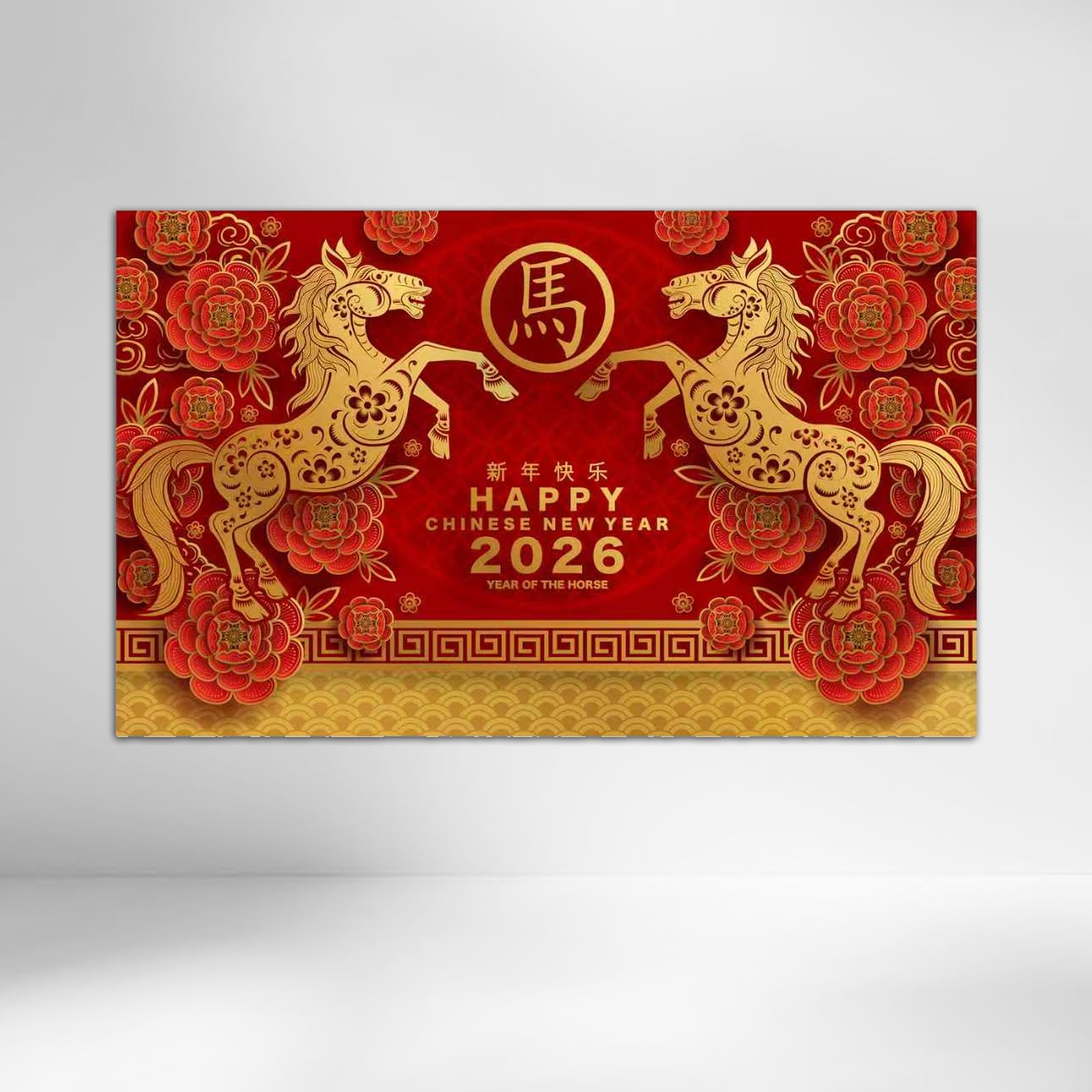 Chinese New Year 2026 Banner Large,Red Backdrop Banner for Chinese New Year Decoration 2026 Year of The Horse,2026 Wall Poster Backdrop for Party Outdoor and Indoor Photo Props,180 x 110cm,Fabric