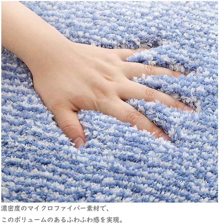 Foxace 足ふきマット お風呂 速乾 バスマット マイクロファイバー 吸水 浴室マット 滑り止め 洗える 玄関マット 室内 マッ