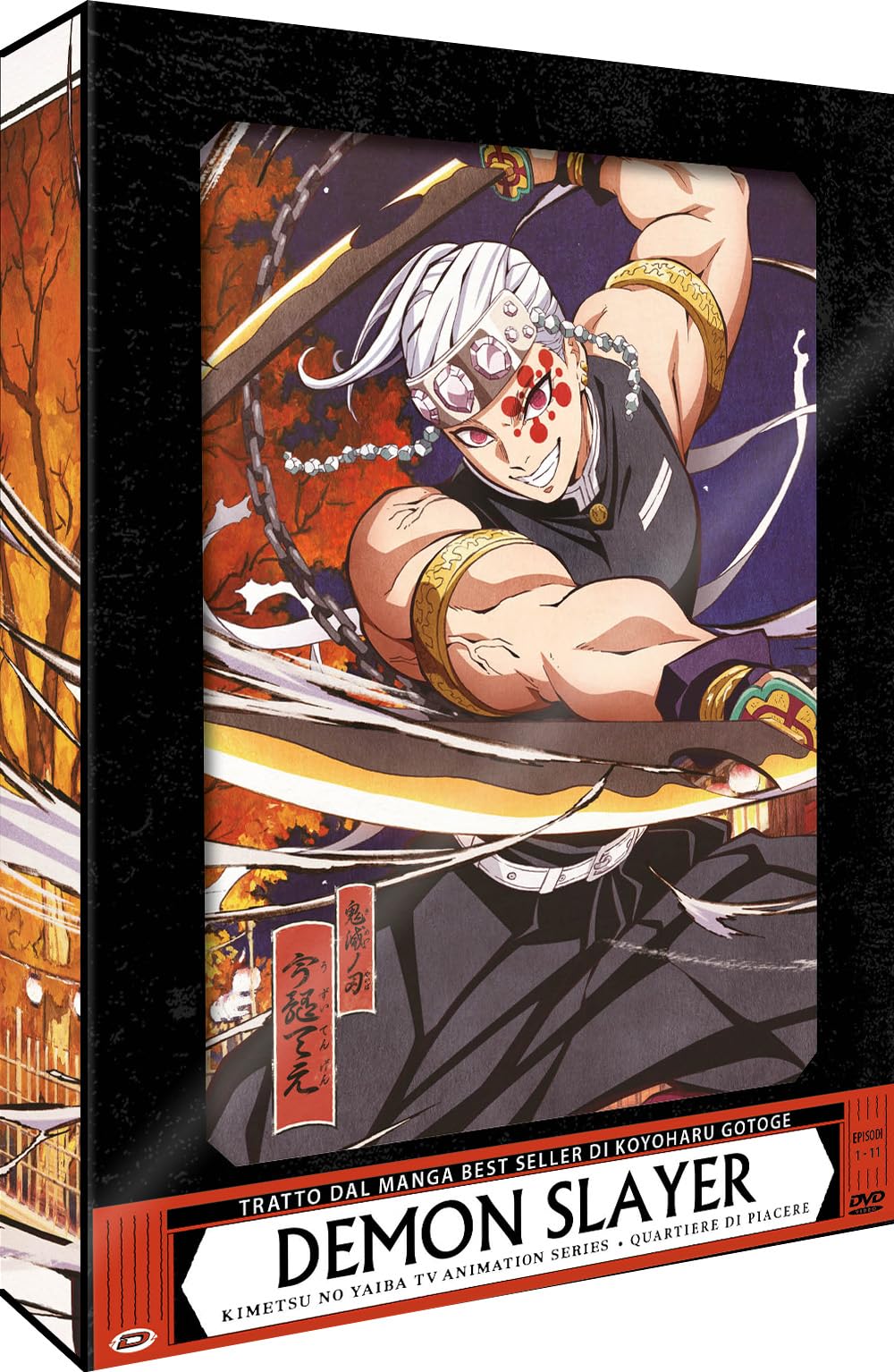 Demon Slayer - Limited Edition Box #04 Il Distretto di Piacere, Eps. 01-11, 3 DVD