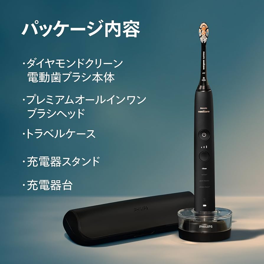 Amazon.co.jp: Philips Sonicare DiamondClean 9000 Electric