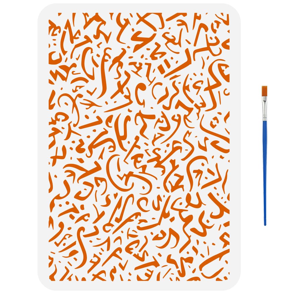 FINGERINSPIRE Modderdoek Elementen Patroon Stencil 21x29,7cm Tribal Borders Tekening Sjabloon Afrikaanse Boho Bloemen Frame Stencils voor Schilderen op Houten Muur Stof Papier Meubels