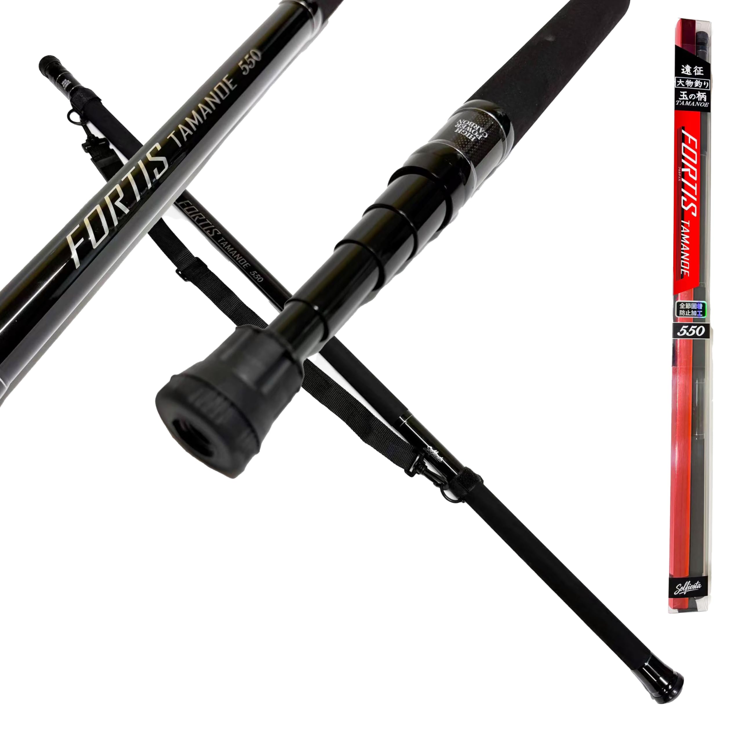 Amazon | solfiesta FORTIS 玉ノ柄 550 タモの柄 ランディングシャフト