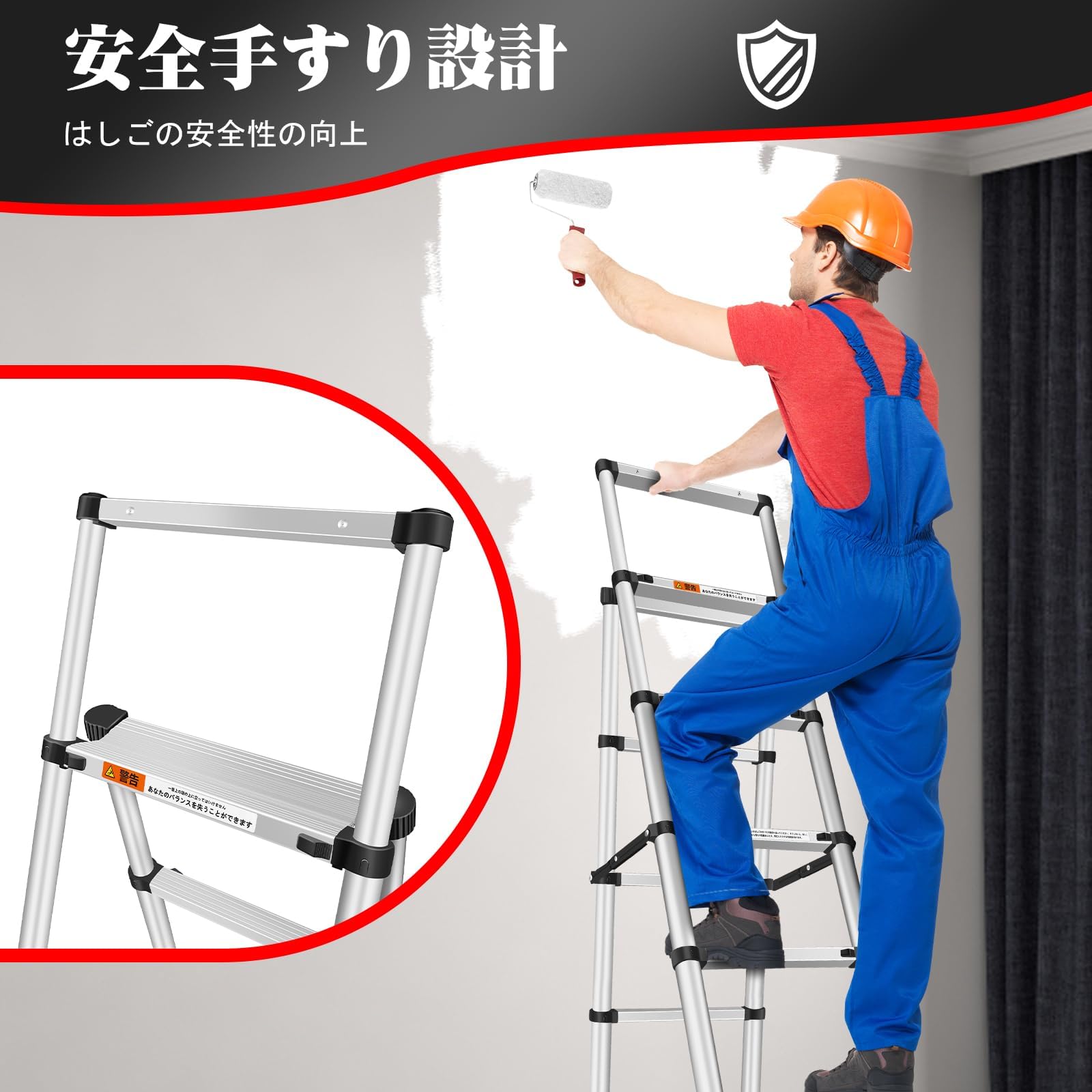 Amazon.co.jp: 伸縮脚立はしご 最長2.6m 7段+8段 耐荷重150 kg 安定