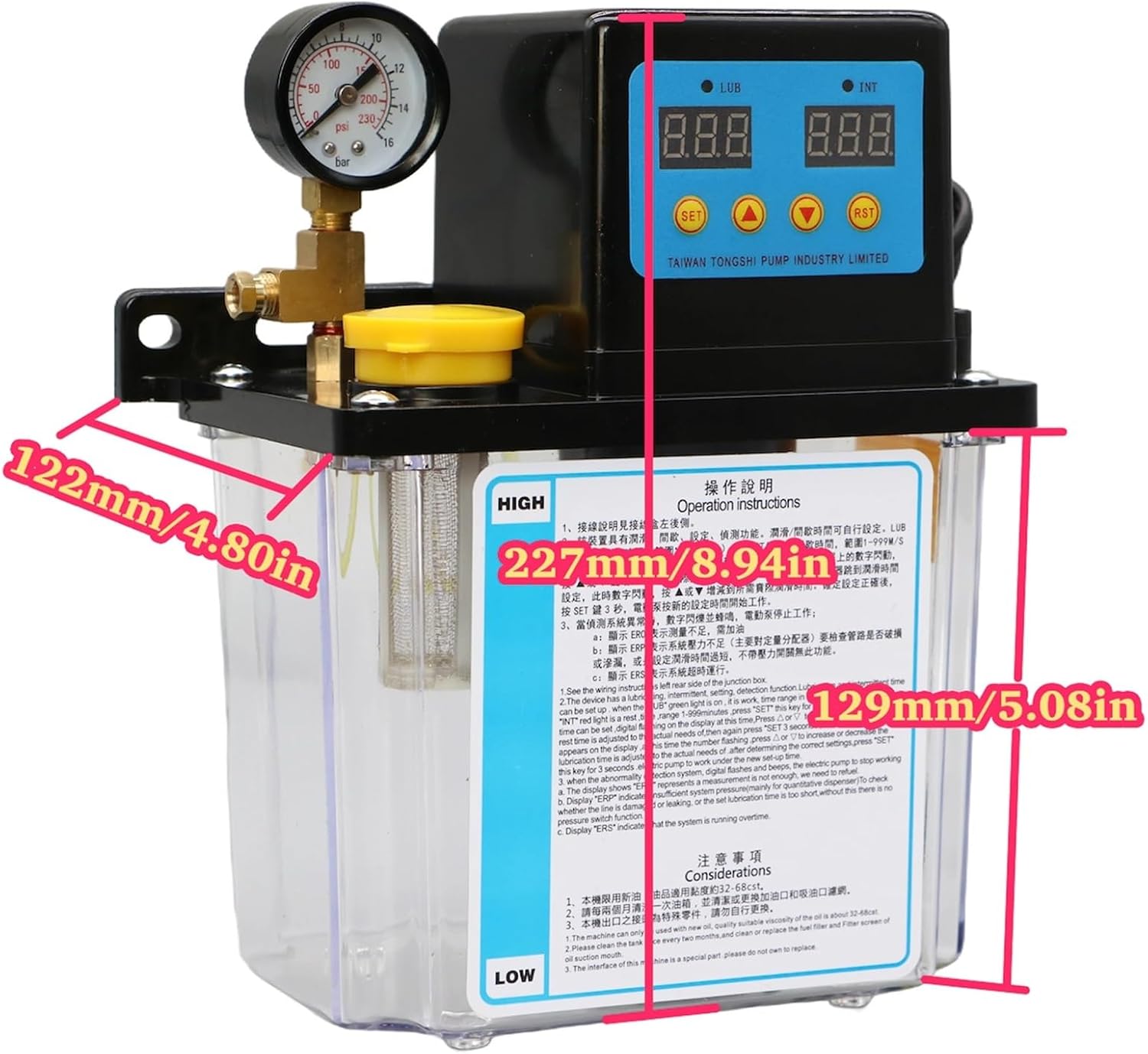 1pc 2L Automatic Lubrication Oil Pump AC220V 110V Electromagnetic Lubricator Router Lathe Milling Drilling Machine 4mm 6mm Outlet(AC110V,2L 6mm Dual Display)