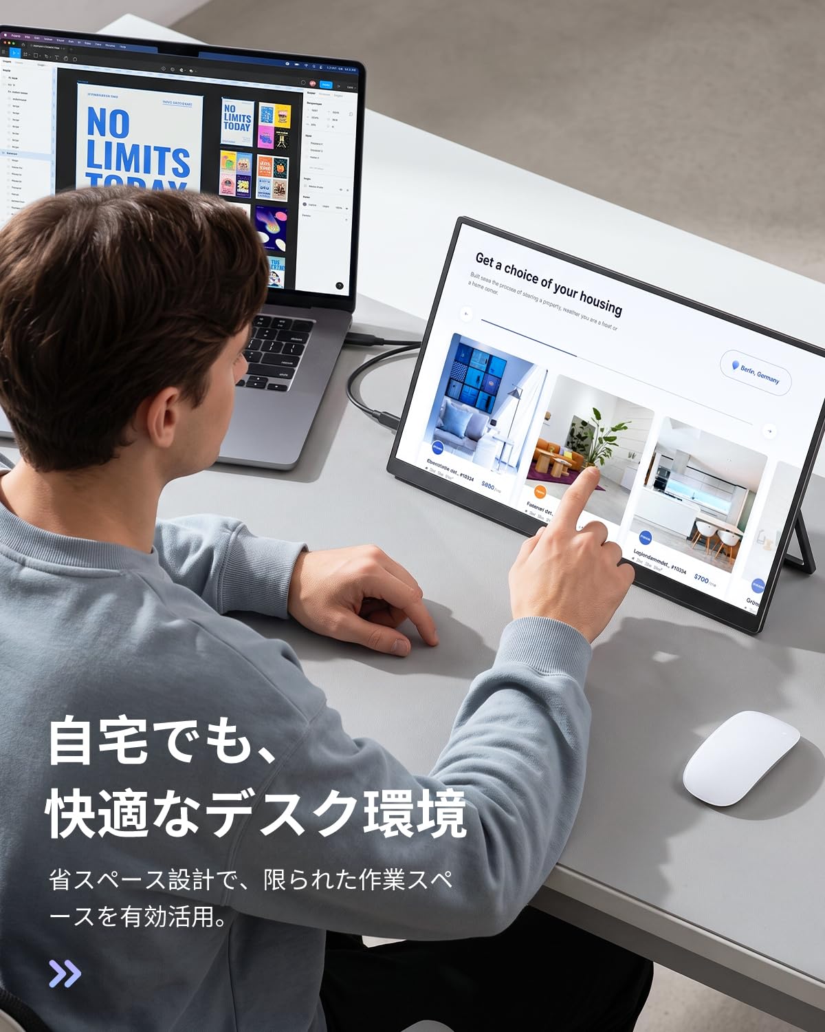 Amazon.co.jp: UPERFECT モバイルモニター 4k 16インチ タッチパネル
