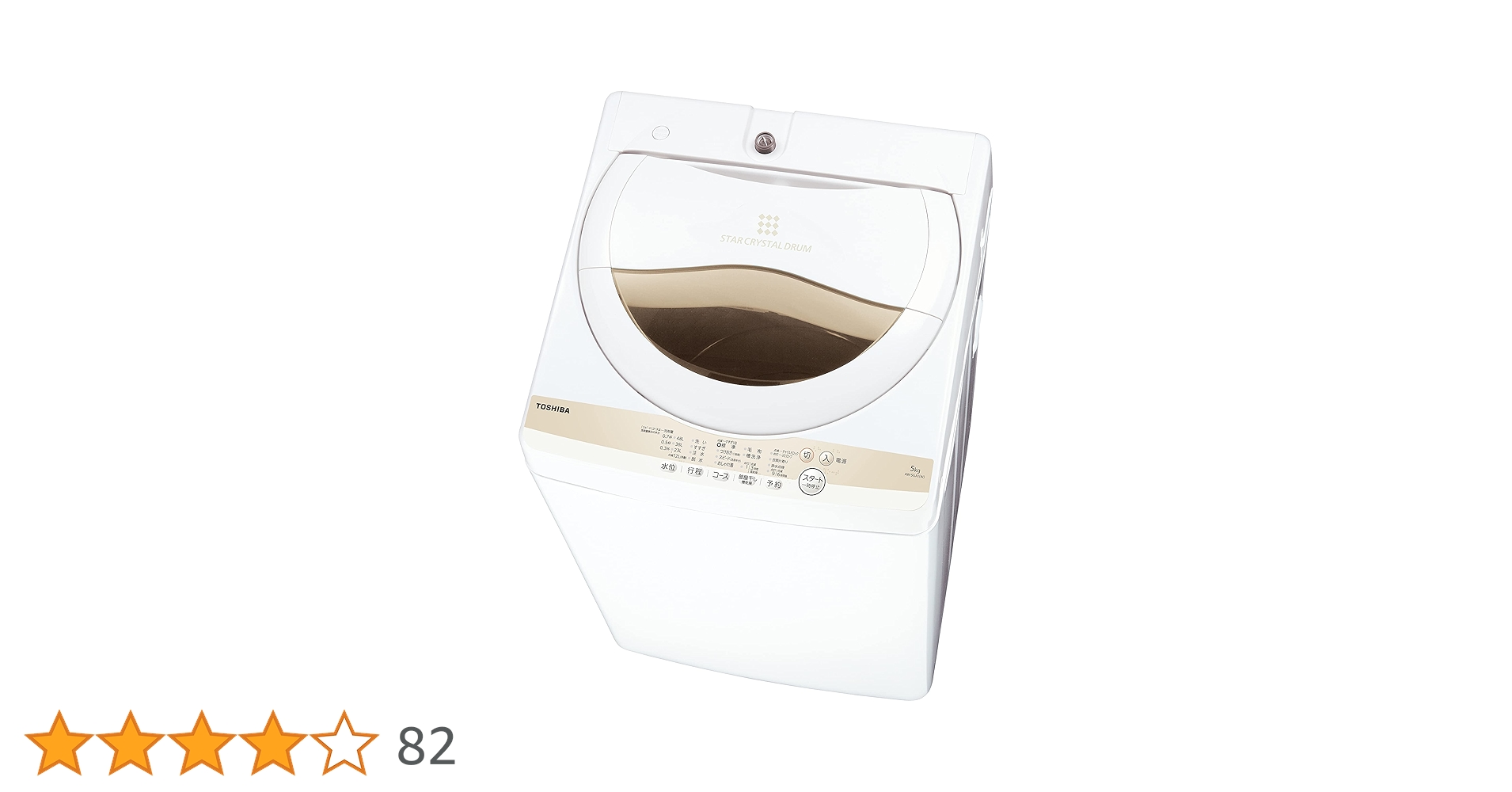 71069OyWhqL.jpg_BO30,255,255, 71069OyWhqL.jpg_BO30,255,255,