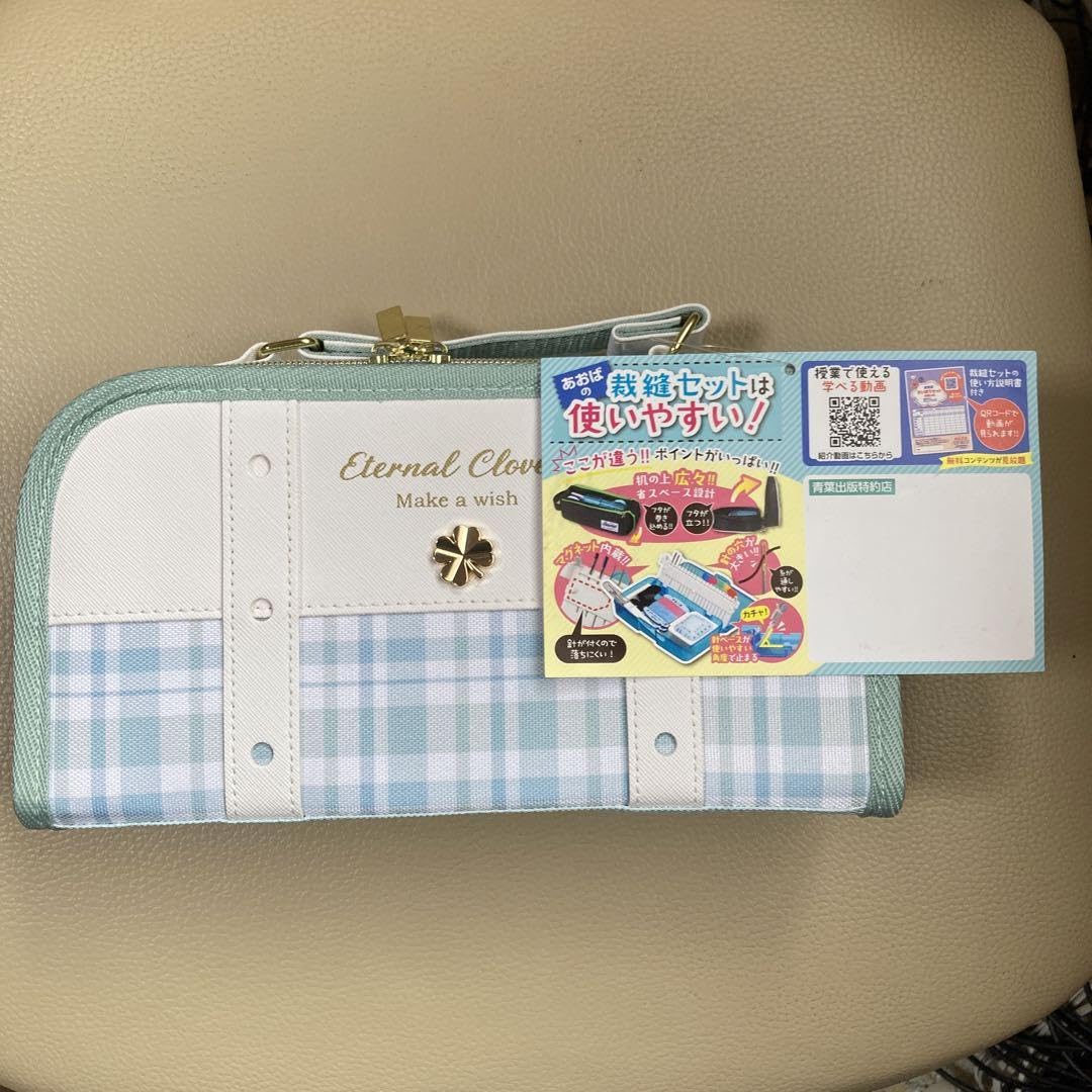 エアリー(Eternal Clover) 右用 裁縫セット 小学生 小学校 Amazon.co.jp: エアリー(Eternal Clover) 右用 裁縫セット 小学生