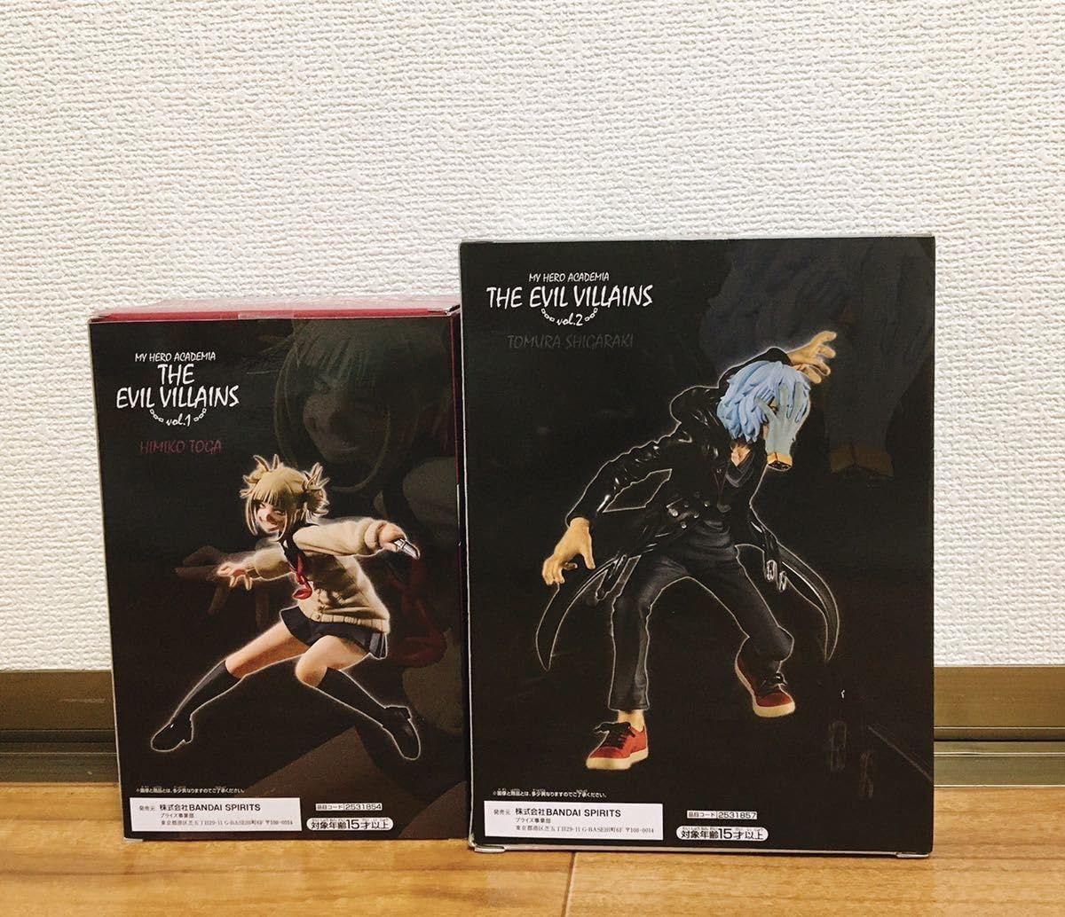 Amazon.co.jp: 僕のヒーローアカデミア ヒロアカ THE EVIL VILLAINS