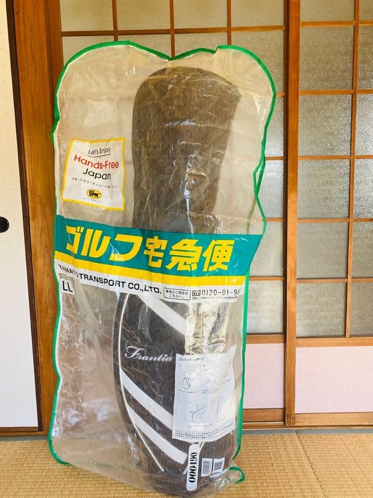 【極美品】Frantia レディース クラブセット チッパー付　フレックスL Amazon.co.jp: Frantiaレディースクラブ ゴルフセット 右利き