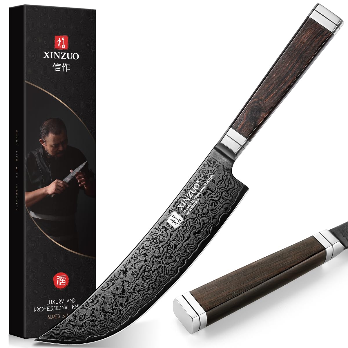 XINZUO Acero de Damasco 19cm Cuchillo de Trinchar de Cocina -Recubrimiento de Titanio Negro -Afilado Forjado Cuchillo Fileteador de Cocinero Profesional -Mango de Madera de Ébano -con Caja de Regalo