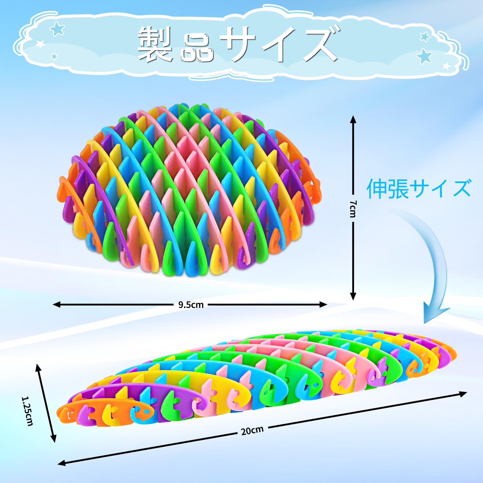 Amazon | 【改良型】 フィジェット ワーム スクイーズ おもちゃ フィ