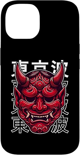 Miniatura 4 de Funda para iPhone 13 Hannya Oni Mask Devil Yokai Demon Oni japonés