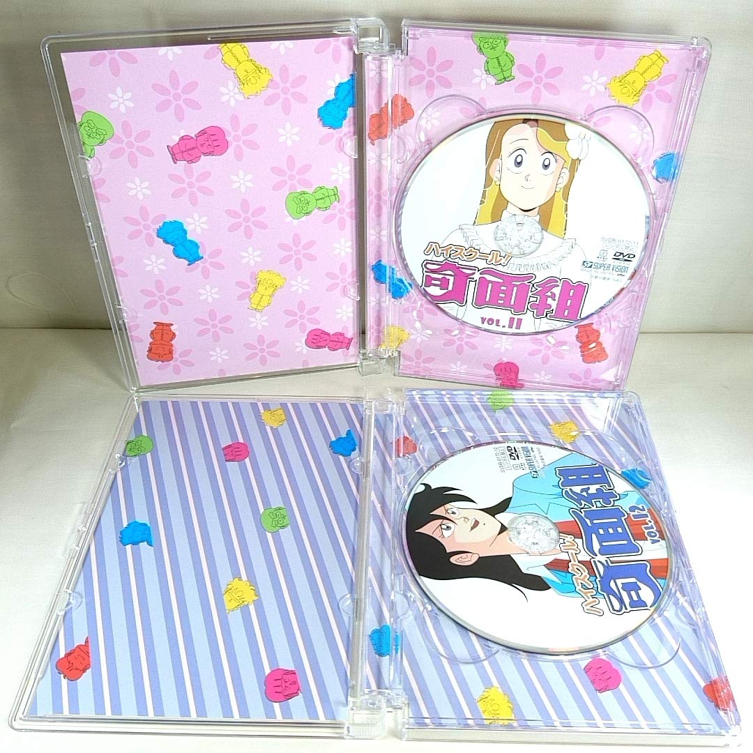 Amazon.co.jp: 特典全付 初回版 ハイスクール!奇面組 COMPLETE