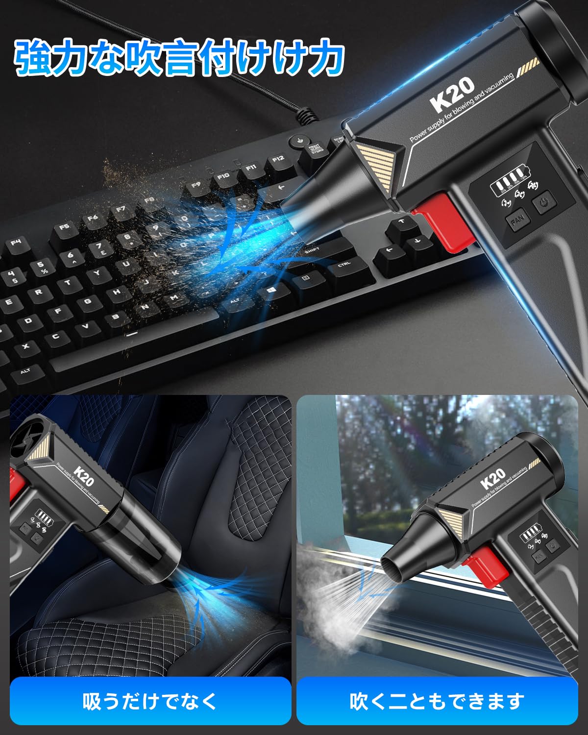 Amazon | ジャンプスターター 4in1多機能エンジンスターター エア