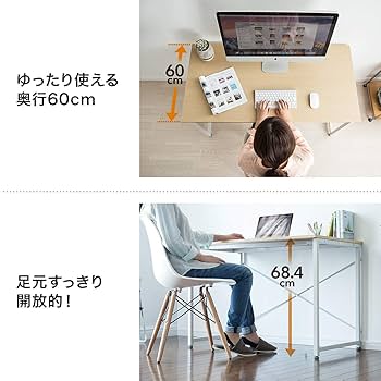 Amazon | サンワダイレクト シンプルワークデスク 幅60cm×奥行