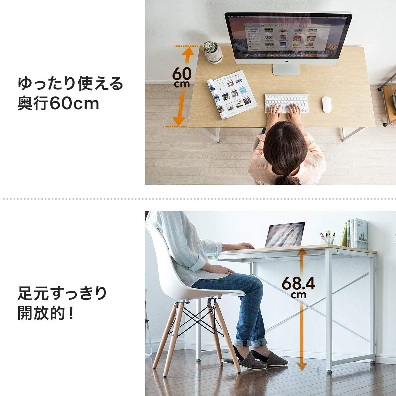 Amazon | サンワダイレクト パソコンデスク 幅100×奥行60cm モニター