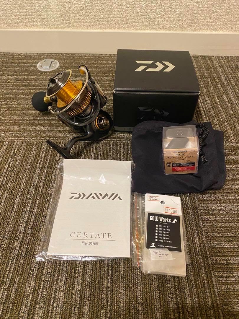 希少16セルテートHD4000SHフルベアリングカスタム新品未使用品 16セルテート HD3500H,HD3500SH,HD4000H,HD4000SH用 MAX12BB