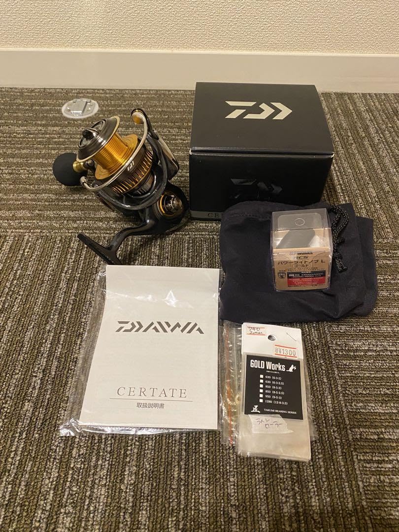 Amazon.co.jp: 16セルテートHD4000SHフルベアリングカスタム品