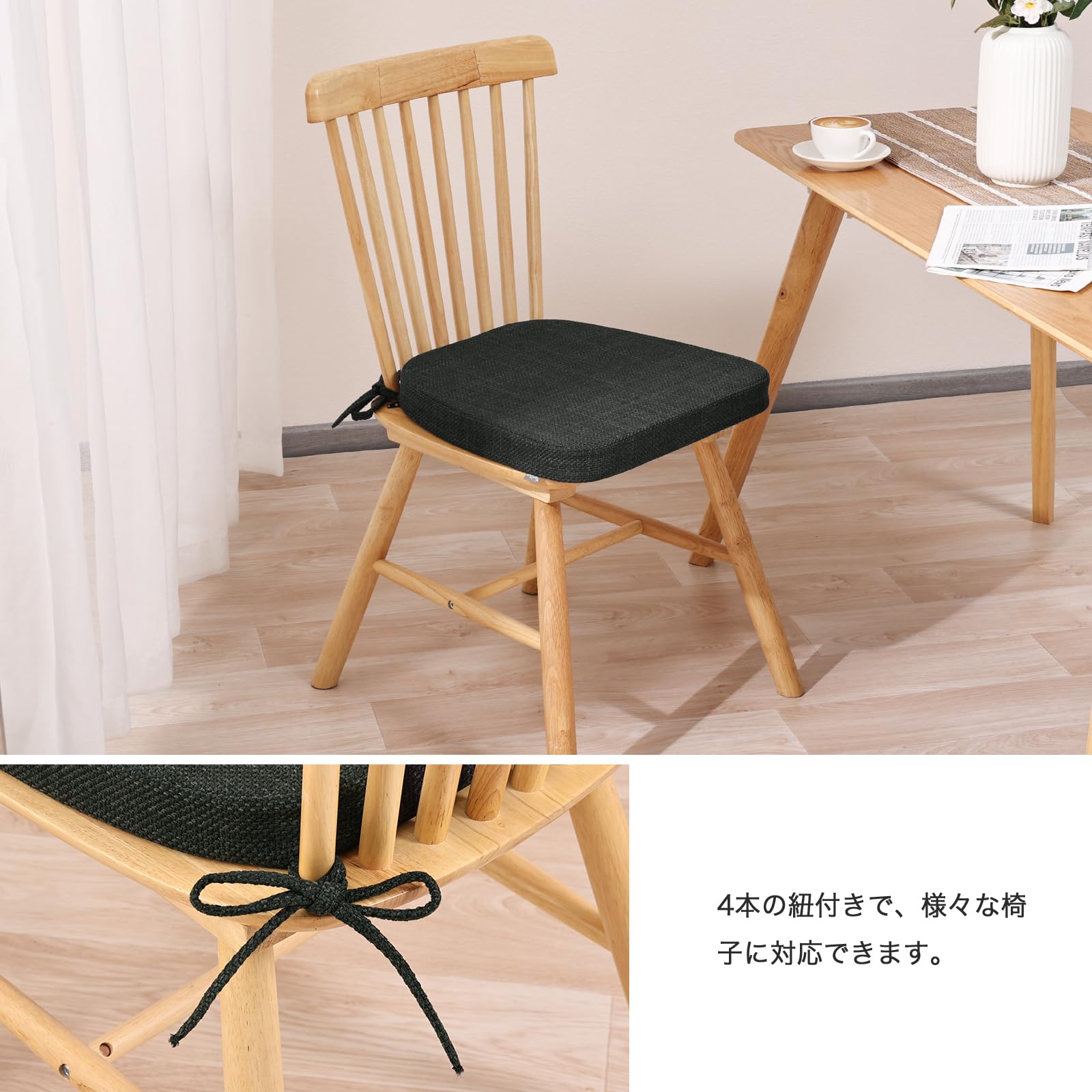 TanYoo 座布団 クッション 椅子用クッション ぷりぷり弾力性高反発 チェアパッド ダイニングチェア用 馬蹄型座布団 お尻が痛くならない 43×40×4cm厚み 滑り止め ひも付きざぶとん 2枚セット (ブラック)