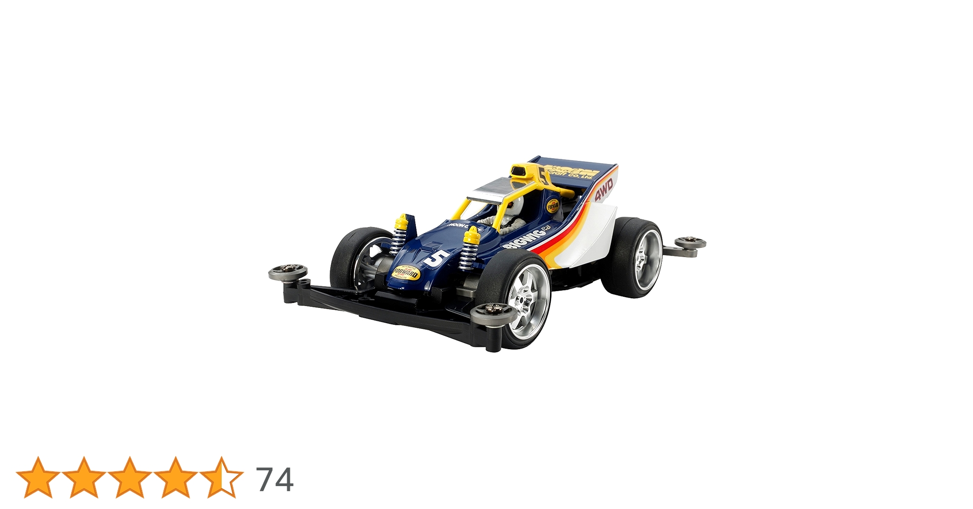 Amazon | タミヤ ミニ四駆特別企画商品 ビッグウィッグ RS スーパー2